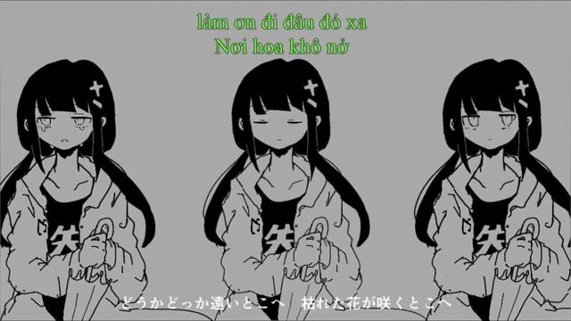 LOST UMBRELLA ENGLISH LYRICS