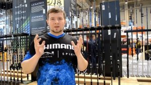Топ 3 спиннингов 2018 Shimano Lesath DX, Expride и DiaFlash BX