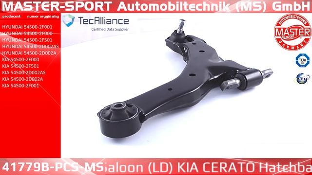 41779B-PCS-MS | CONTROL ARM | Master-Sport-Automobiltechnik (MS) GmbH смотреть онлайн