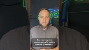 КАКИЕ ПРЕИМУЩЕСТВА У ОБОРУДОВАНИЯ КОМПАНИИ COOGA?  Cooga Wash Мойки самообслуживания