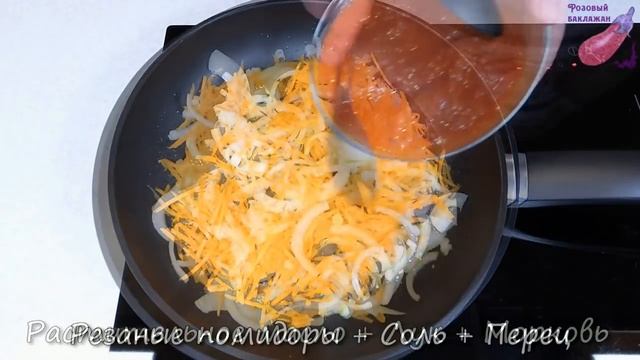 Теперь Манты готовить ПРОСТО! Манты Розочки на пару и Манты на сковороде.