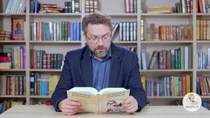 Книга пророка Иезекииля. Глава 42. Андрей Десницкий. Ветхий Завет