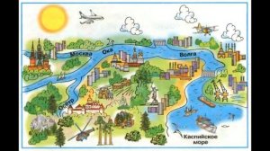 Окружающий мир 1 класс ч.1, тема урока "Куда текут реки?", с.66-67, Школа России.