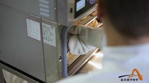 Обучающее видео АЛИТЕТ Выпечка замороженных изделий Wolf ButterBack в конвекционной печи Wiesheu