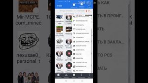 Как добавить свою музыку в игру Grand Truck Simulator 2 ??!!??
