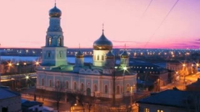 Сызрань