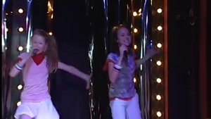 группа "Папины Дети" песня друзей