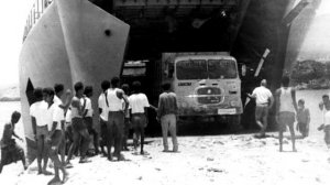 Дальний поход