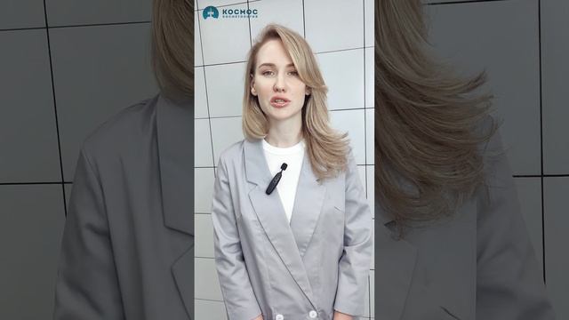 Фототерапия и солнце #советыкосметолога