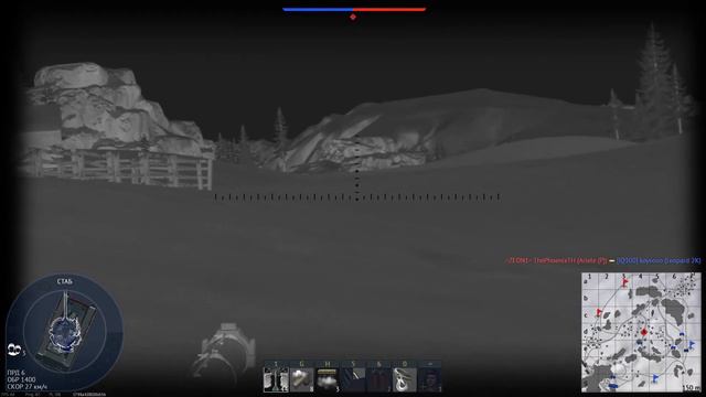 обновление КРАСНЫЕ НЕБЕСА | RED SKIES | War Thunder