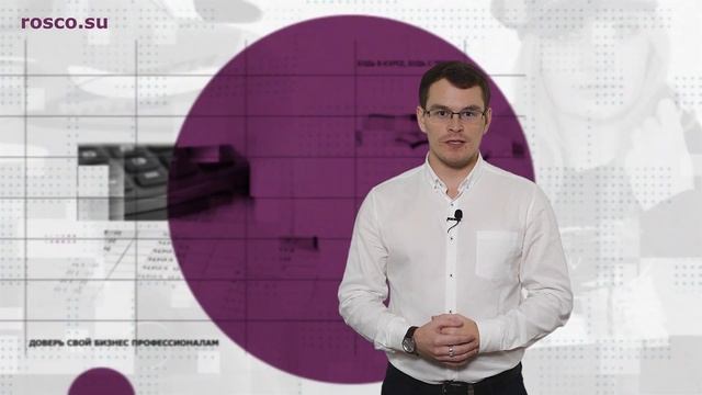 Что такое «массовый адрес»? смотреть онлайн