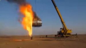 Тушение пожара на фонтанирующей нефтяной скважине
