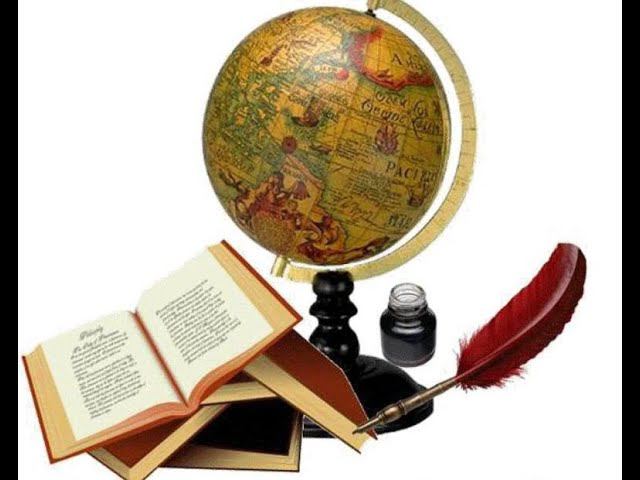 Завершающий семинар по циклу "История Европейской культуры"