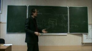 Виды и основные характеристики электрических сигналов