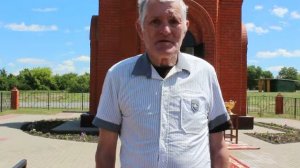 6. Интервью с местным жителем, Купиным Ф. А. — будущим прихожанином часовни.