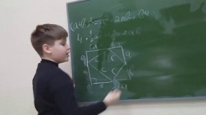 Теорема Пифагора. Геометрия. 8 класс. Видеоурок.
