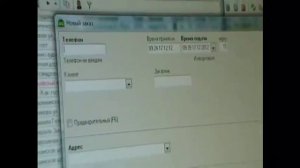 Ролик как пользоваться программой Такси мастер