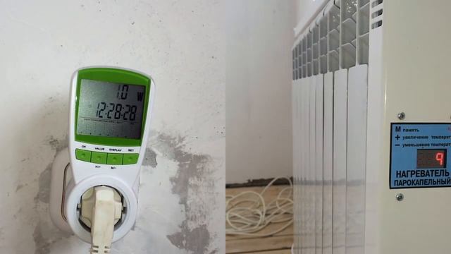 Парокапельный обогреватель или честный обзор. Энергосберегающей технологии