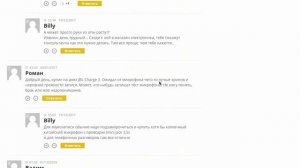 -ОБЗОР----JBL Playlist 150