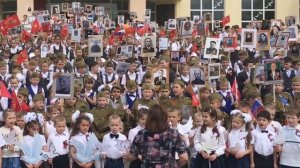 Лицей 27 Ростов-на-Дону