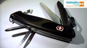 ОНЛАЙН ТРЕЙД.РУ Нож VICTORINOX RangerGrip 178, 130 мм, 12 функций, с фиксатором, зелёный с чёрным
