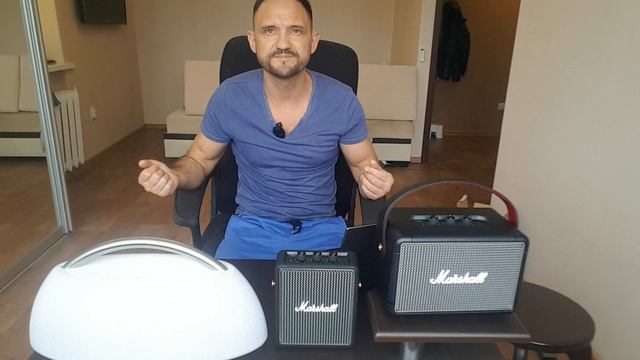 Маршал килл бёрн 2. Харман кардон go & play. Стоквэл 2. Перед покупкой смотреть. смотреть онлайн