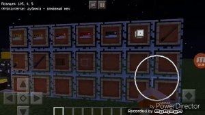 Обзор текстур пака "SCP:Minecraft edition"