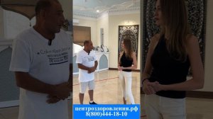 Отзыв о санатории Узбекистан Ялта Крым