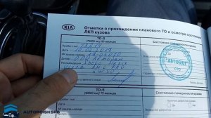 Киа Соул 2015 в топовой комплектации за 869000Подбор авто/Автоподбор