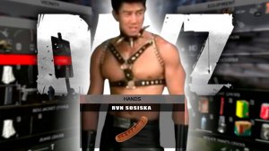 ДЕВУШКА ПОЛУЧИЛА В DayZ