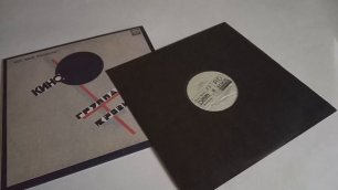 Выпуск №145. Кино – Группа Крови(Винил, LP, Album, Reissue, White Labels)