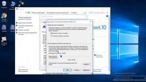 Как создать контрольную точку восстановления Windows 10