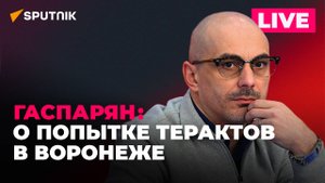 Отставка правительства Казахстана, груз со взрывчаткой в Грузии, протесты фермеров в Латвии