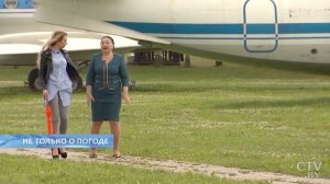 КАК ПРЕОДОЛЕТЬ СТРАХ ПЕРЕД ПОЛЕТОМ НА САМОЛЕТЕ - СОВЕТЫ ПСИХОЛОГА