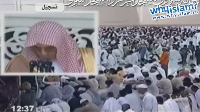 Аскетизм в Исламе - Шейх Салих Хумейд