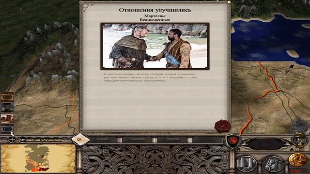 Westeros Total War: Тёмные крылья | Сливаем Оберина Мартелла #5 смотреть онлайн