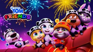 Мой Говорящий Том и Друзья 😱 Лавиния Talking Tom 😘 #лавиния #TalkingТоm #ГоворящийТом