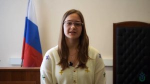 Правовая грамотность_промо (Власова О.В.).mp4