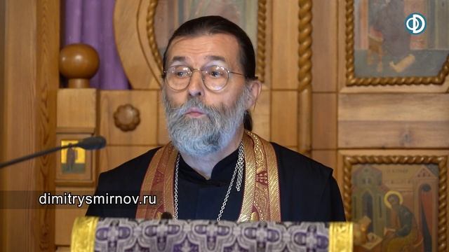 Проповедь о призвании человека быть свидетелем Воскресения Христа (2020.10.03) Иерей Николай Михалё смотреть онлайн