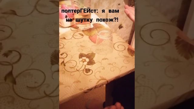 АХАХАХВХАХВХВХАХВХВХВХВХВ смотреть онлайн