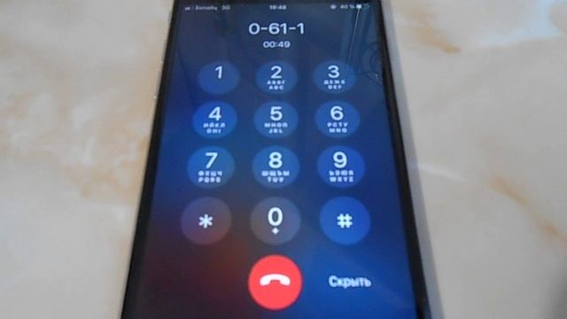 Как позвонить оператору Билайн