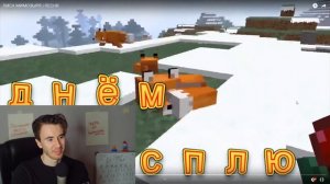 ЧИКИБАМБОНИ НОВАЯ ПЕСНЯ