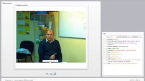 Ринад Минвалеев Болезни холода