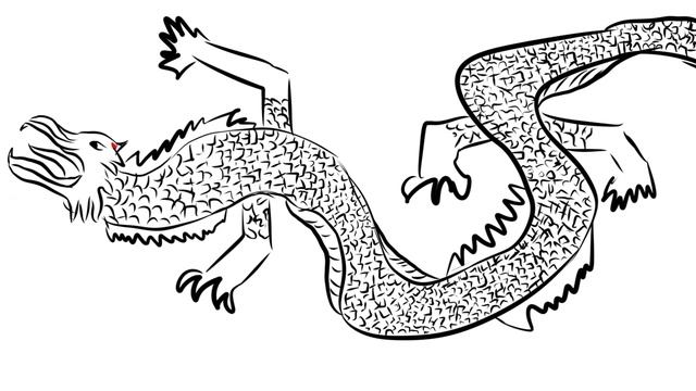 Kids Art Fun draw chinese dragon рисуем китайский дракон смотреть онлайн