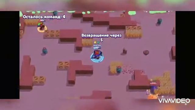 Только вчера выбил посивку и сегодня уже гаджет смотреть онлайн