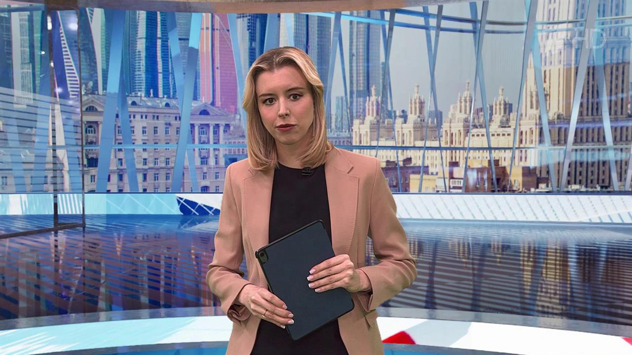 Выпуск новостей в 18:00 от 13.04.2023