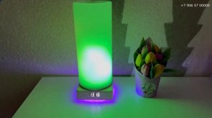 Как управлять лампой Гайвера? Все 6 способов