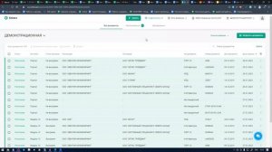 Способы загрузки документов в сервис ENTERA