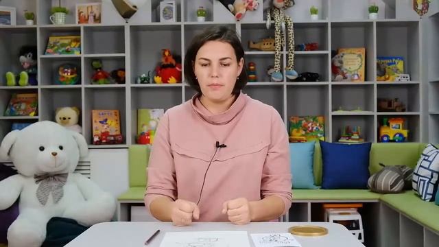 Творческая мастерская