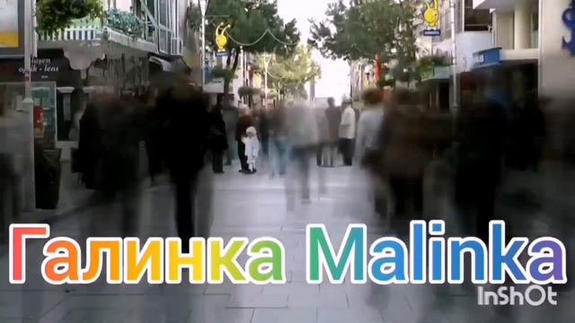 Колесниковы /Точно придурок/Обзор Влогов /7-Я Колесниковых /Деревенский дневник /